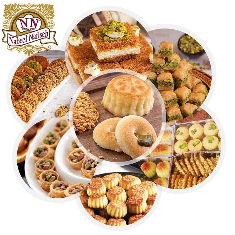 حلويات عربية بأنواعها - نبيل نفيسة